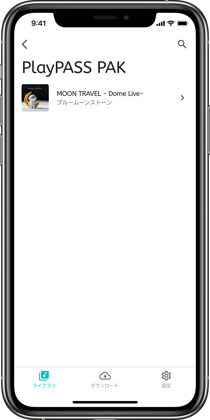 Siip ガイア ダウンロードカード PlayPASS PAK Siip 「ガイア」完全生産限定盤【PlayPASS PAK（ダウンロードカード